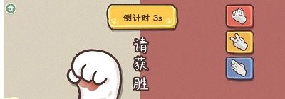 手作物语