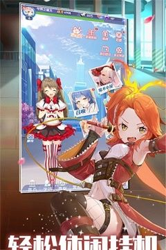 校花养成日记