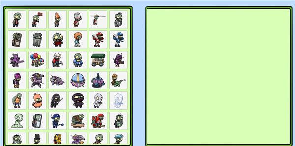pvzbt版