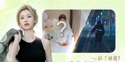 完蛋我被美女包围了手游