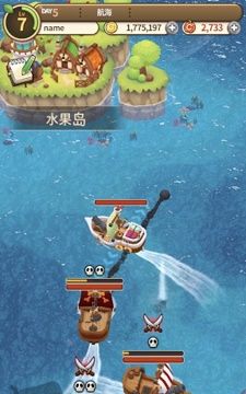 新鲜水果大亨