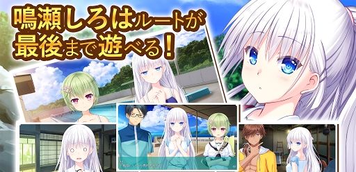 夏日口袋