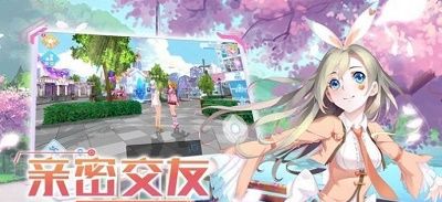 青春创造营