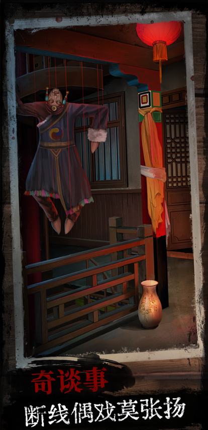 阿姐鼓