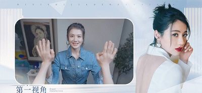 完蛋我被美女包围了