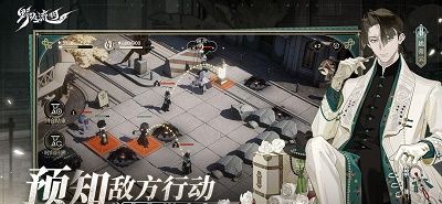 野火流明