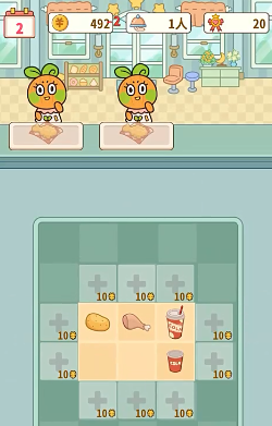 美味堆叠