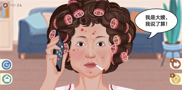 喵喵小生