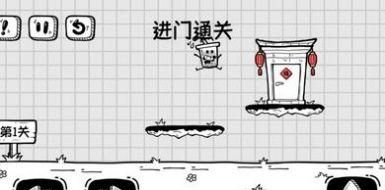 奶茶大冒险