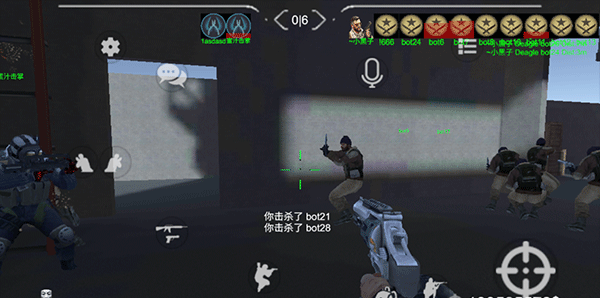 野蛮打击