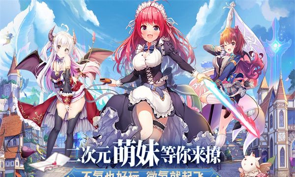 魔女小卡