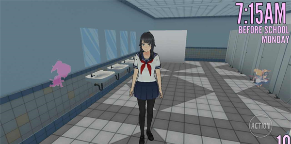 yanderesimulator