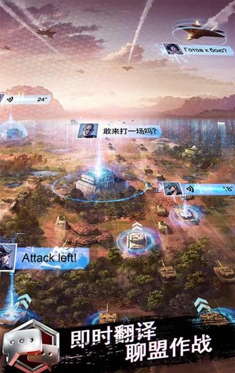 战地风暴