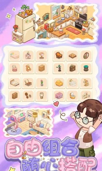 筑梦工作室
