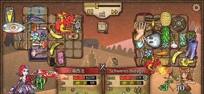 背包乱斗