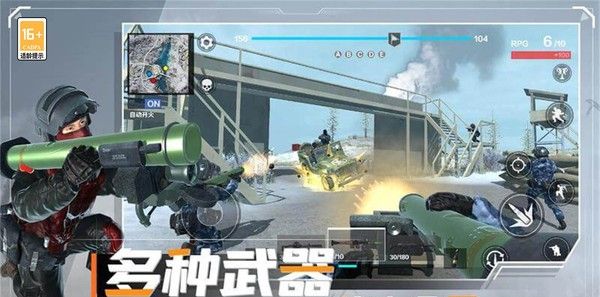 战地：现代战争