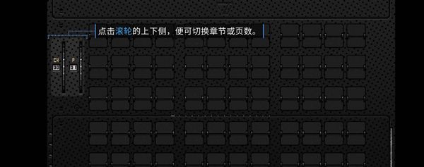 浪痕：回忆密码