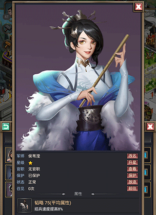 烽烟云起