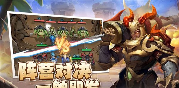 求和之路
