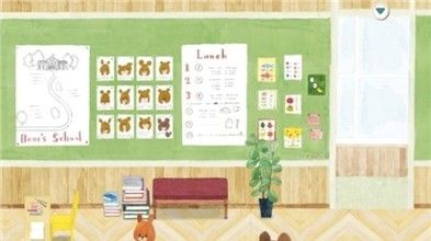 小熊学校杰克的快乐生活