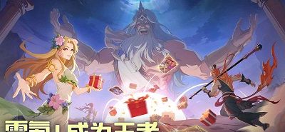 群英召唤师