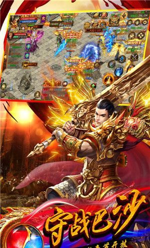 烈阳冰雪复古版
