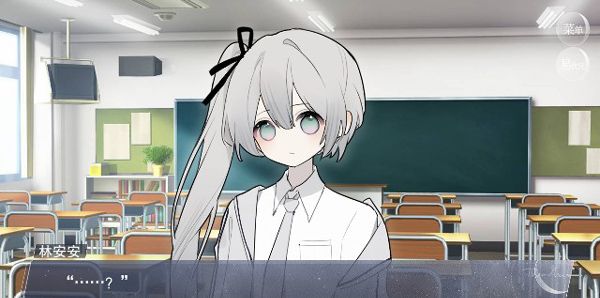 怪谈之家