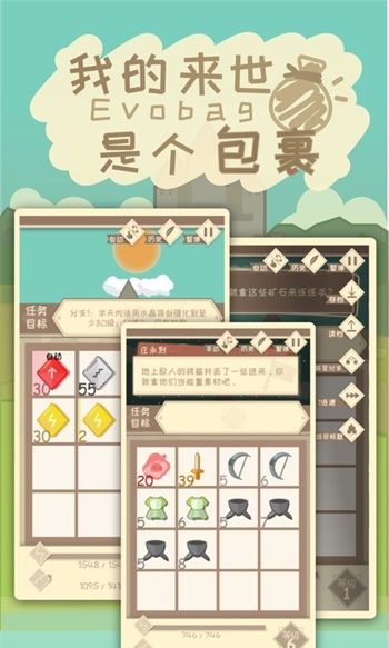 我的来世是个包裹