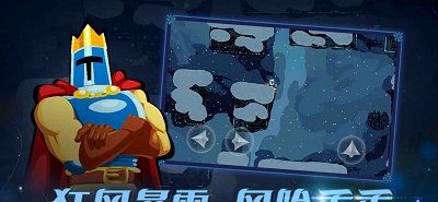 跳跃之王手游