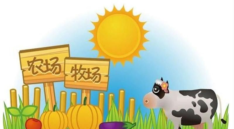 qq手机农场
