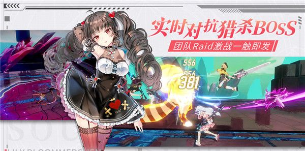 零界之痕