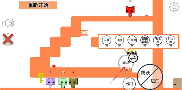 萌猫公园正版