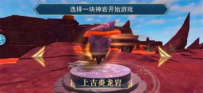 方舟山海吞噬