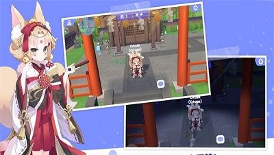 人狼