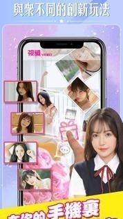 美女别这样