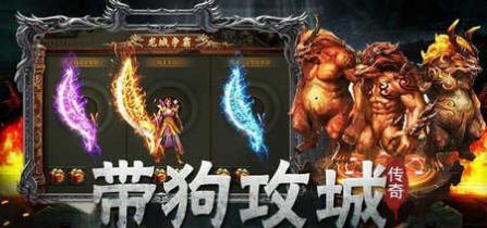 梦想迷失超变