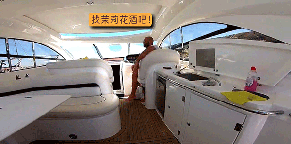 通缉者