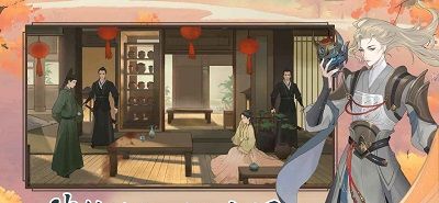 少年游手游