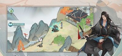 少年游