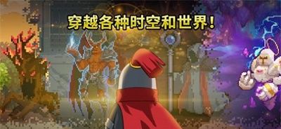 金丰植的英雄之旅