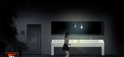 街2：降灵