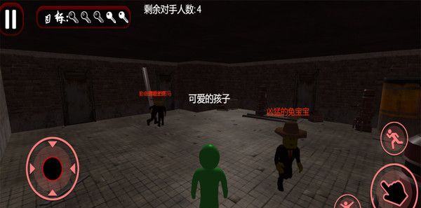 密室逃脱求生模拟