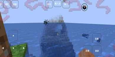 minecraft雾中人