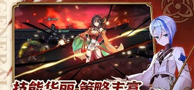 魔法终焉