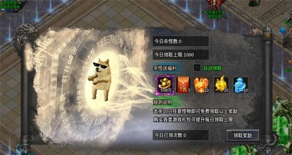 天马骷髅超超超变