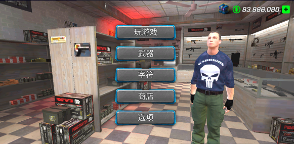 纽约汽车模拟器