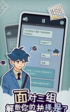 动物公司