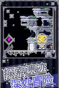 穿梭物语