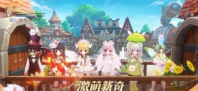 仙境传说RO：爱如初见手游