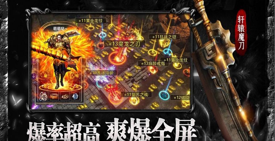 神圣沉默
